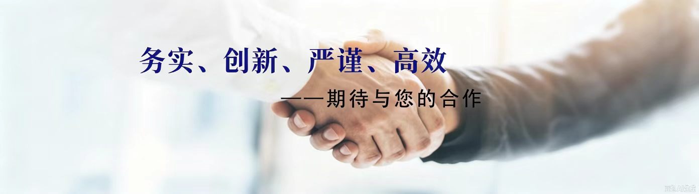 钢托盘